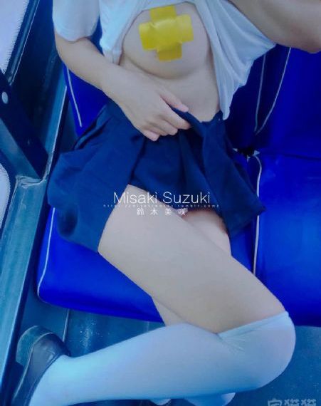 总有一天