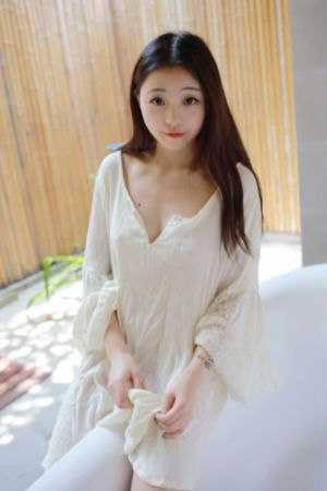幽晦人格