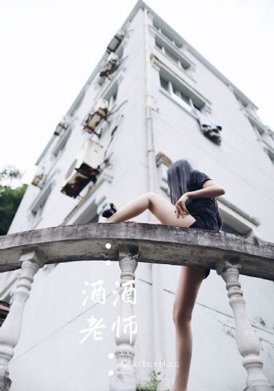 无忧渡电视剧免费观看全集