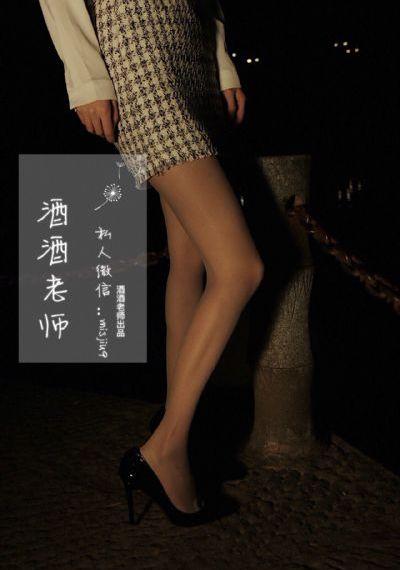傅燕城盛眠电视剧免费观看