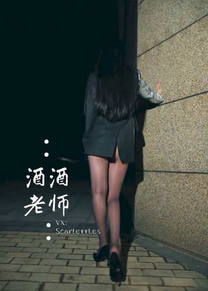 天美传奇免费观看全集完整版