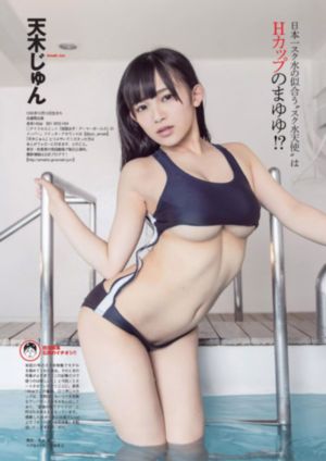 好姑娘影视在线观看高清
