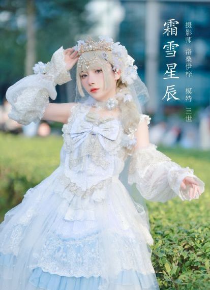 春闺梦里人全集免费播放