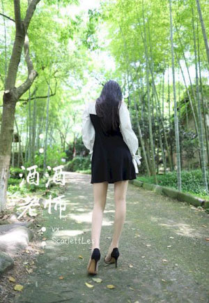 精品在线不卡