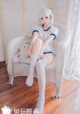 女生肌肌
