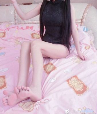 艾芙莉