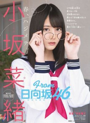 农场主的女儿们免费播放电视剧