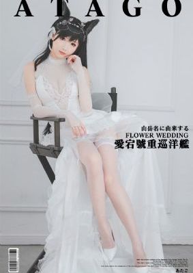 战狼3免费观看高清完整电影