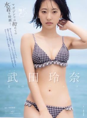 韩国伦理免费观看